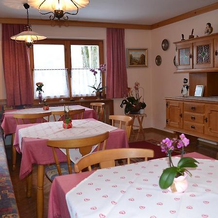 Gaestehaus Friedl Kirchberg in Tirol Phòng bức ảnh