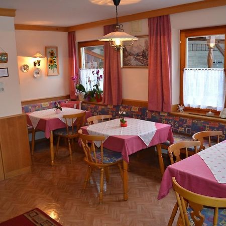 Gaestehaus Friedl Kirchberg in Tirol Phòng bức ảnh